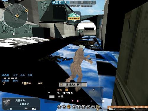 买起能力 买起能力