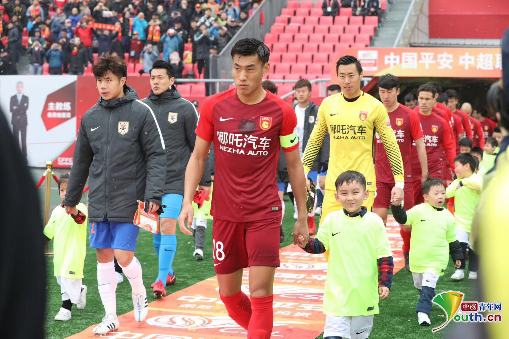 私人拥有的 私人拥有的