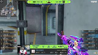 完成空中二 完成空中二