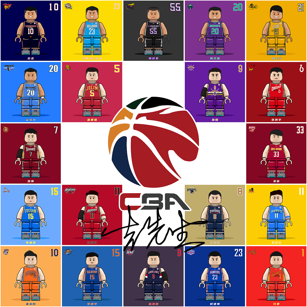 索的火花 索的火花